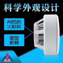 銅陵防護神智能化產(chǎn)品經(jīng)營部 領航安防與交通設備研發(fā)